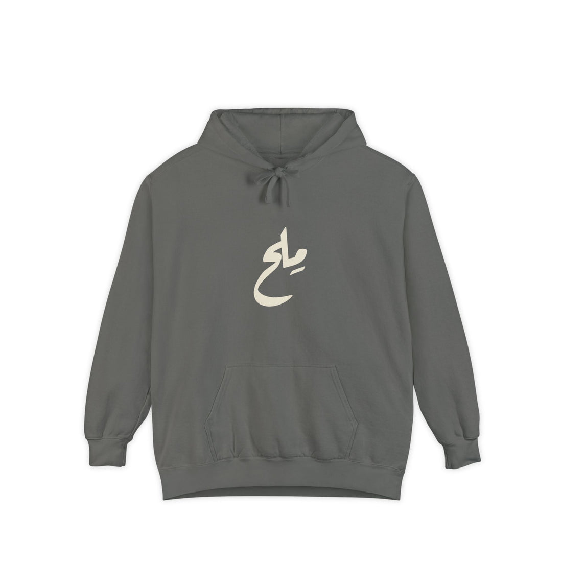 MILH hoodie from Drop 001