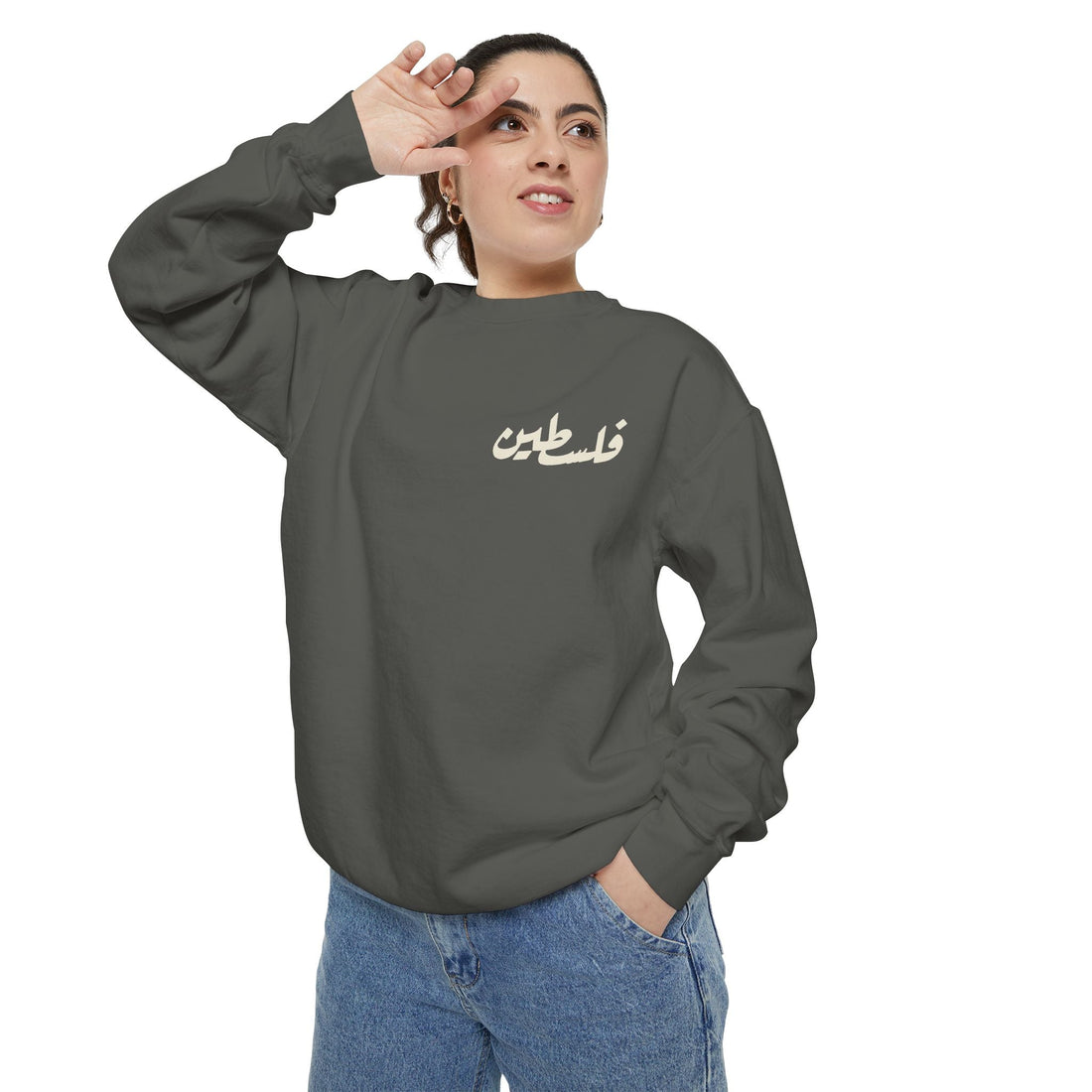 Zaytoun crewneck from MILH Drop 001 styled on model