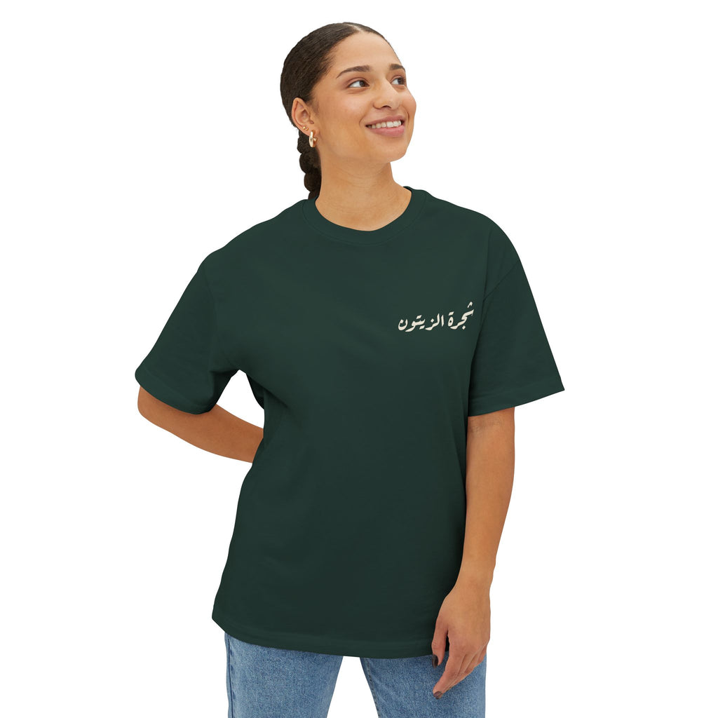 Zaytoun Tee — مِلح Drop 001