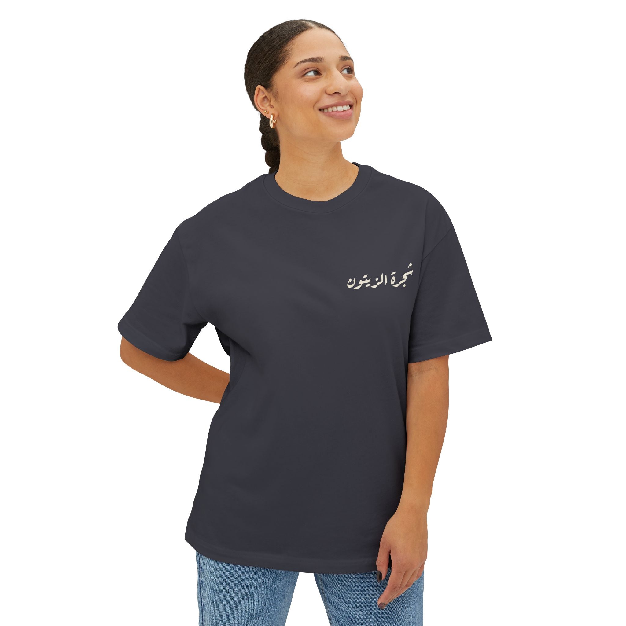 Zaytoun Tee — مِلح Drop 001