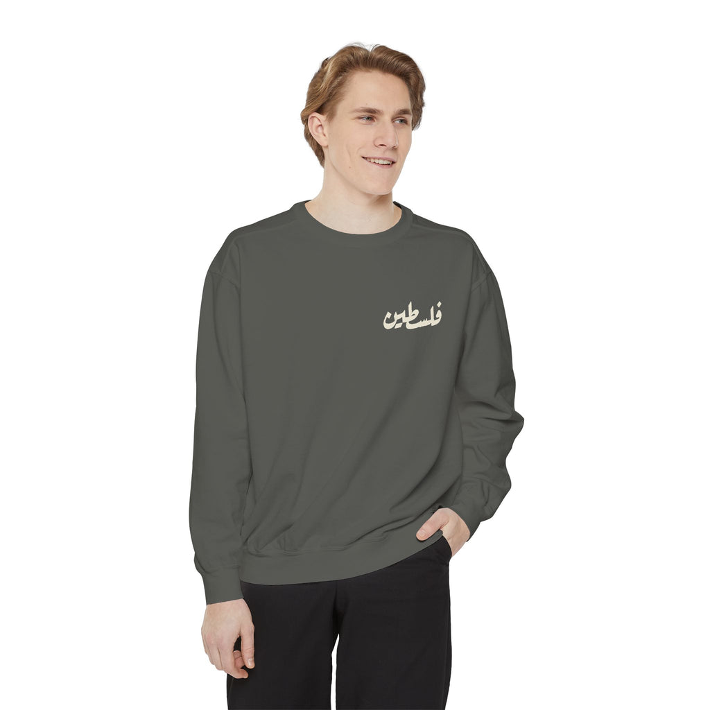 Zaytoun Crewneck — مِلح Drop 001