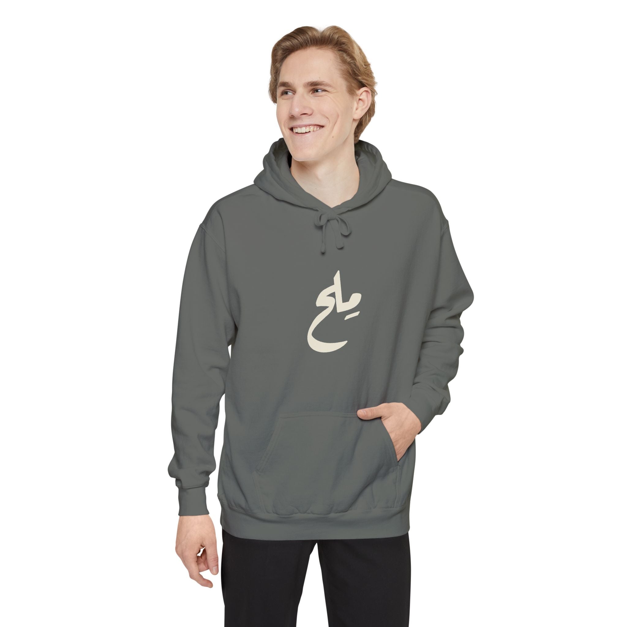Milh Hoodie — مِلح Drop 001