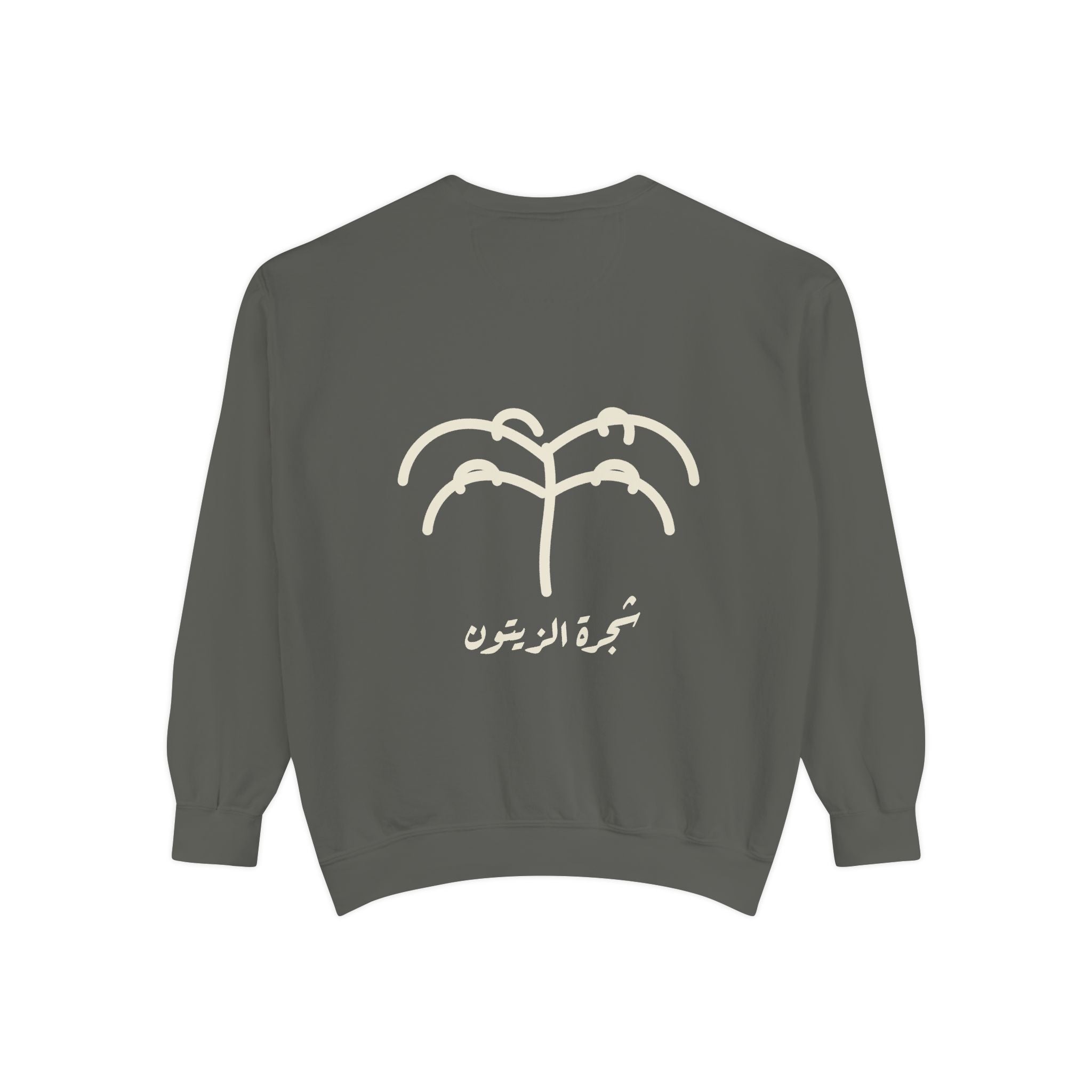 Zaytoun Crewneck — مِلح Drop 001