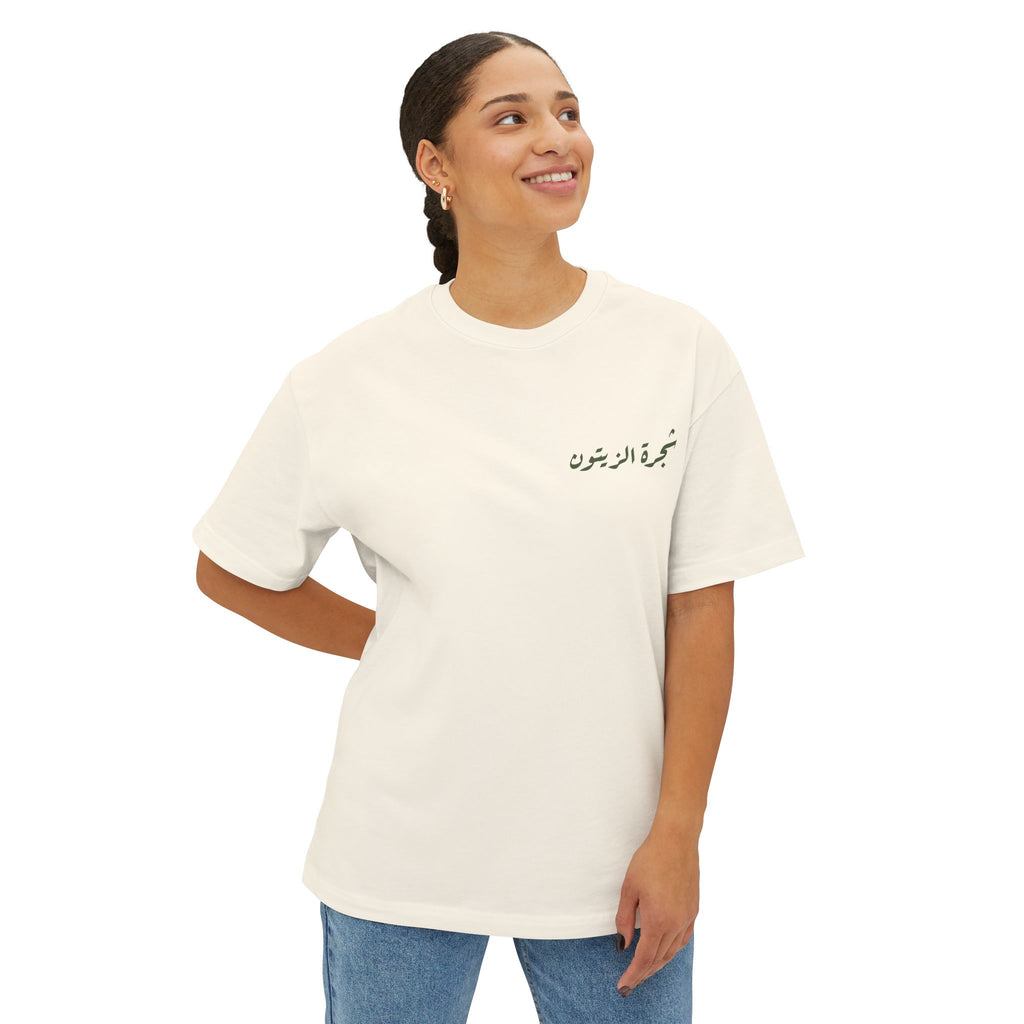 Zaytoun Tee — مِلح Drop 001
