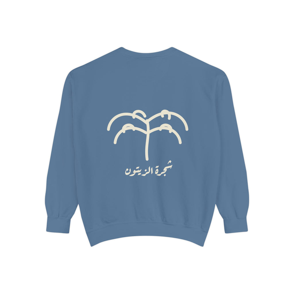 Zaytoun Crewneck — مِلح Drop 001