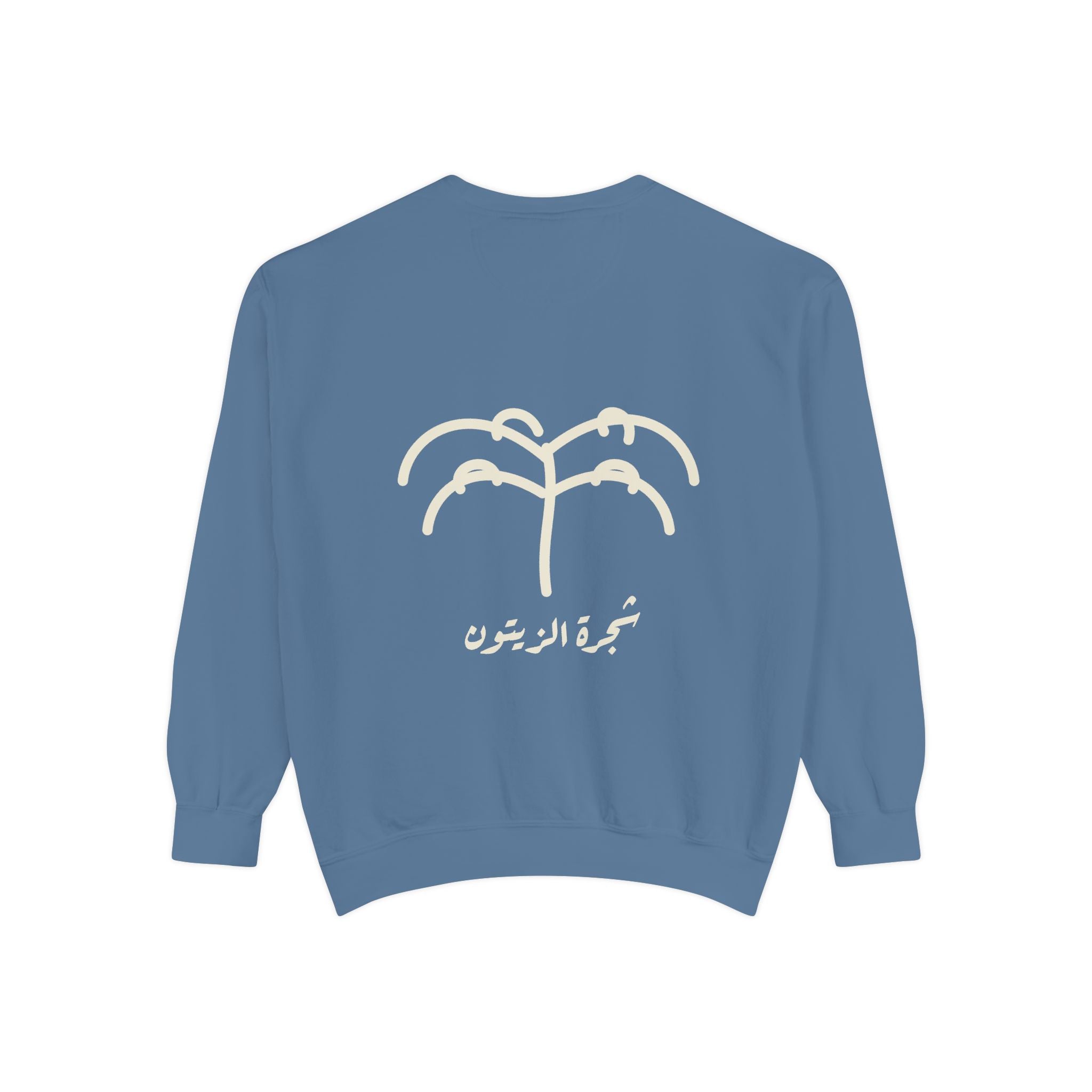 Zaytoun Crewneck — مِلح Drop 001