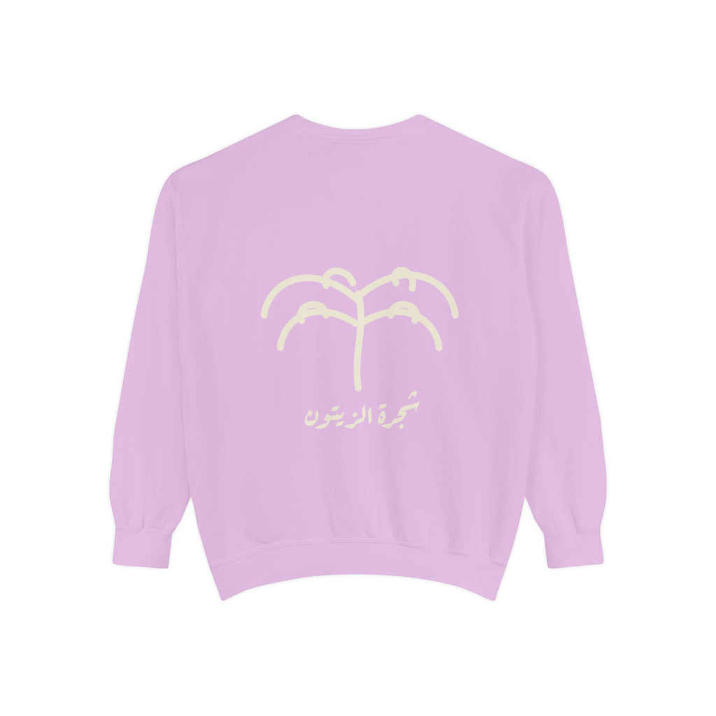 Zaytoun Crewneck — مِلح Drop 001
