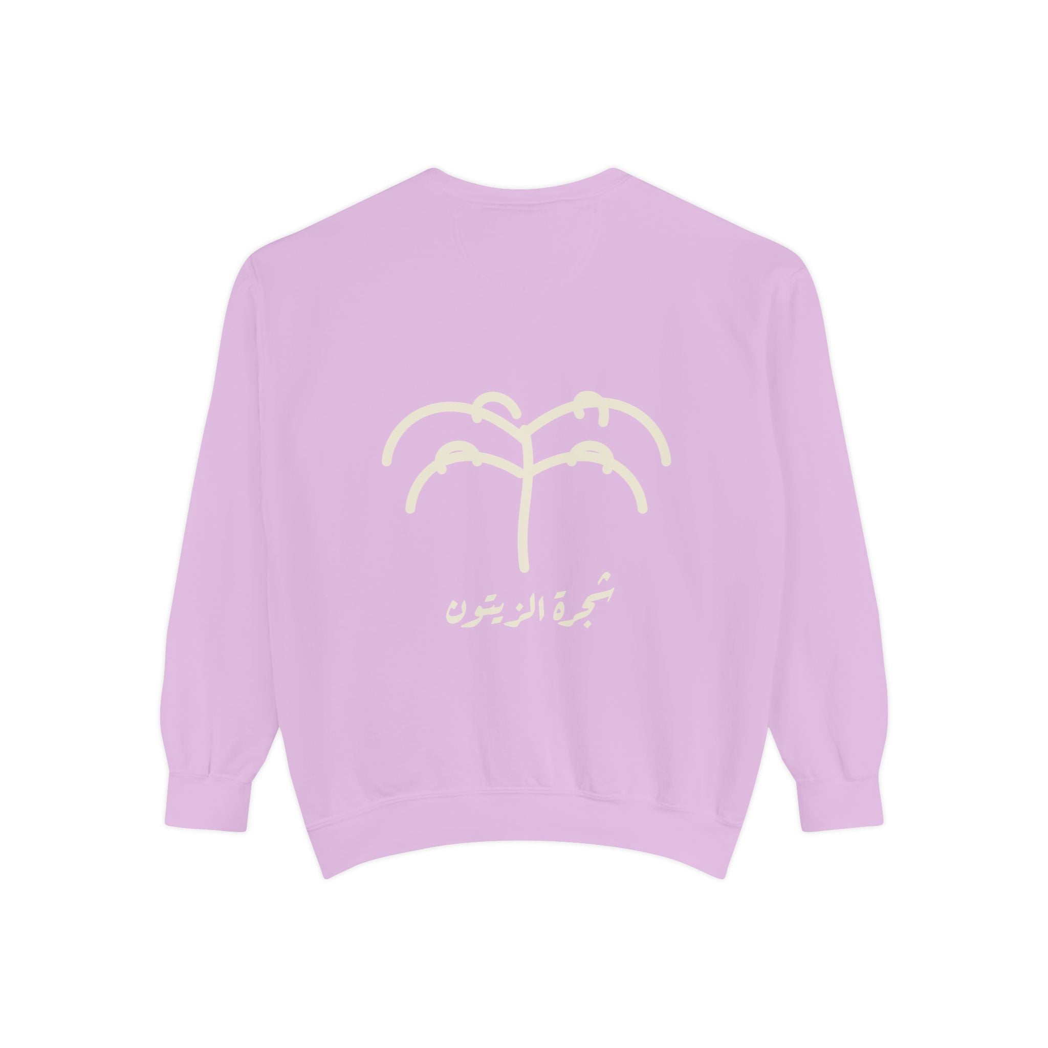 Zaytoun Crewneck — مِلح Drop 001