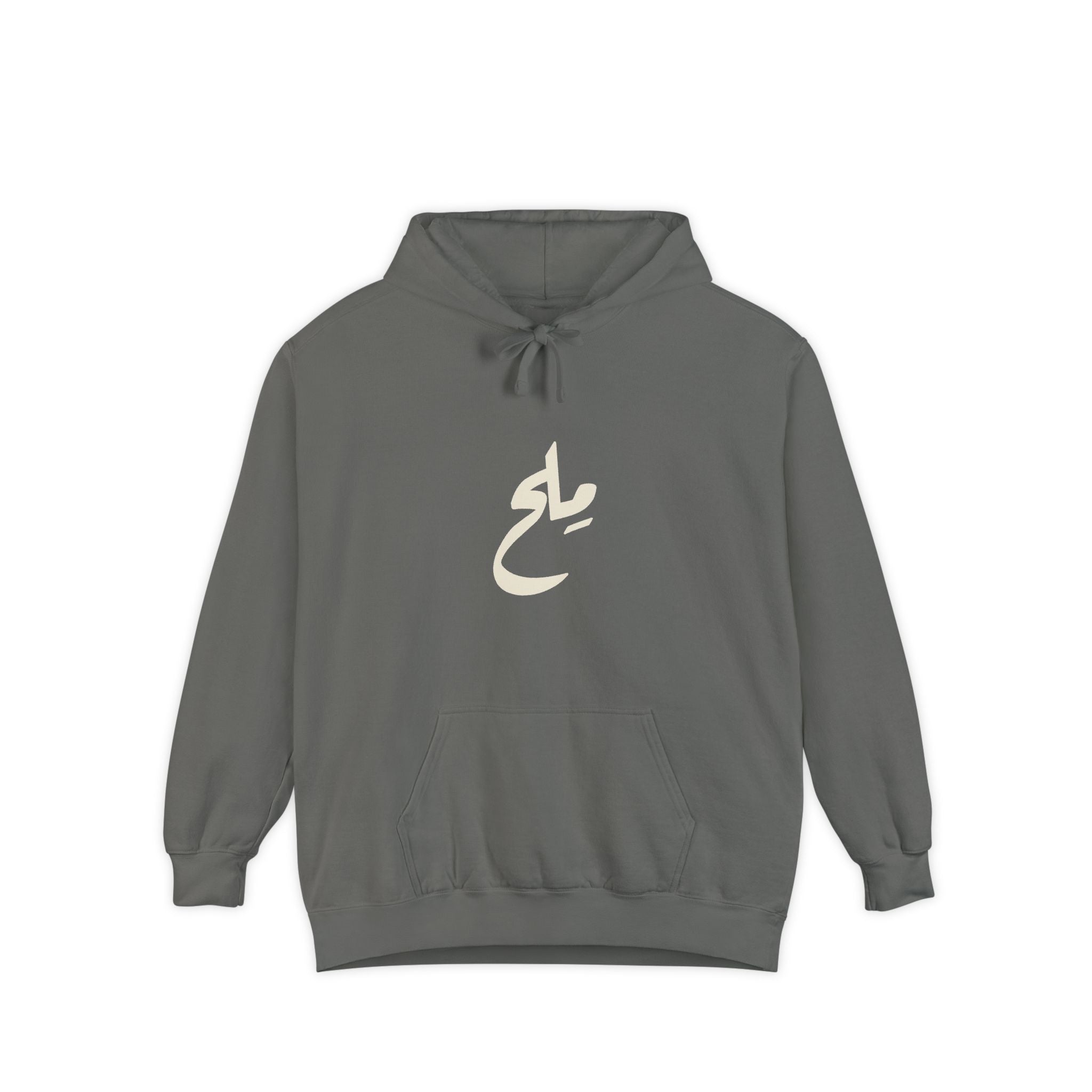 Gray hoodie with 'Put In The Work' text on a white background