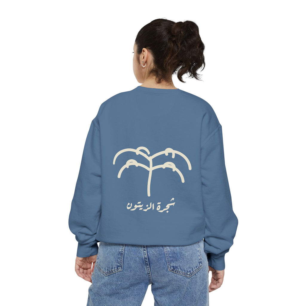 Zaytoun Crewneck — مِلح Drop 001