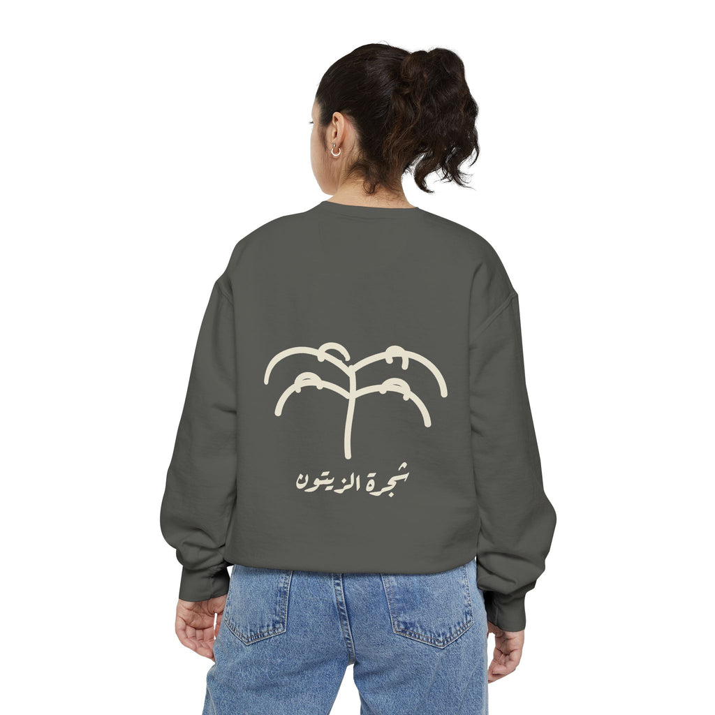 Zaytoun Crewneck — مِلح Drop 001