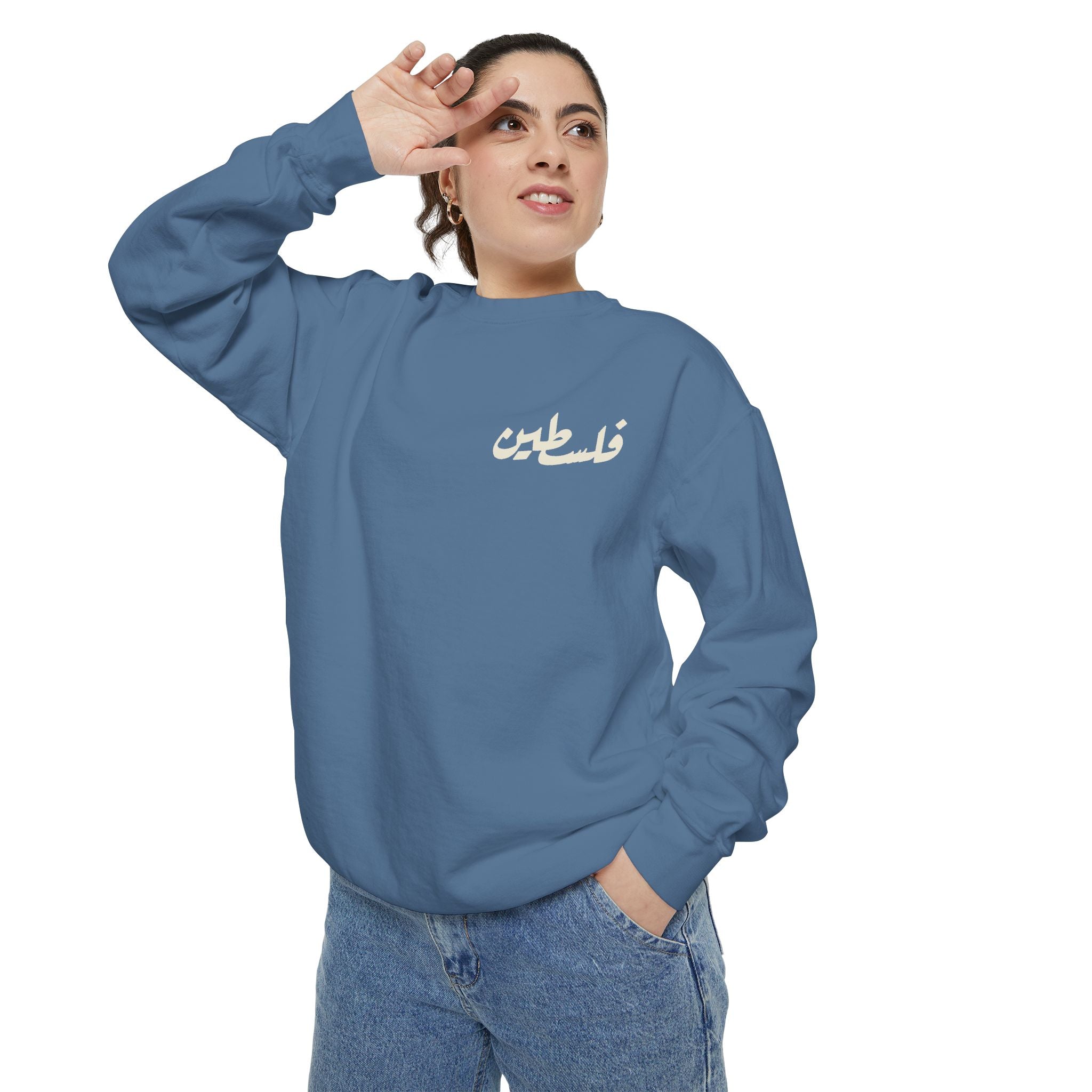Zaytoun Crewneck — مِلح Drop 001