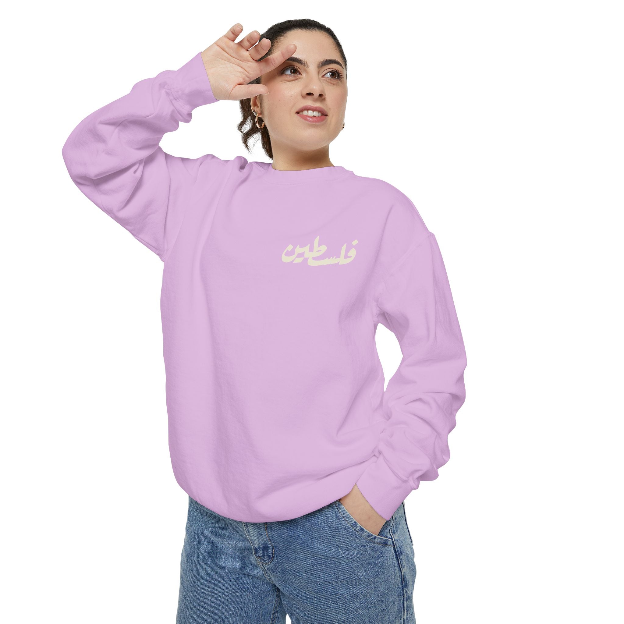 Zaytoun Crewneck — مِلح Drop 001