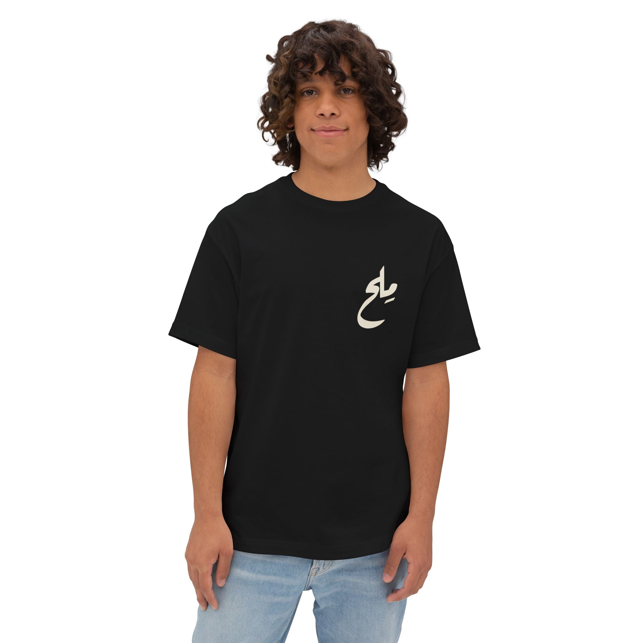 Watermelon Tee — مِلح Drop 001