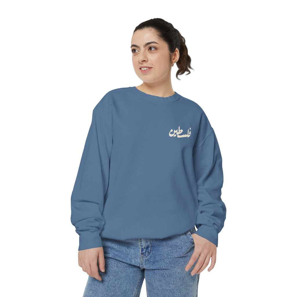 Zaytoun Crewneck — مِلح Drop 001