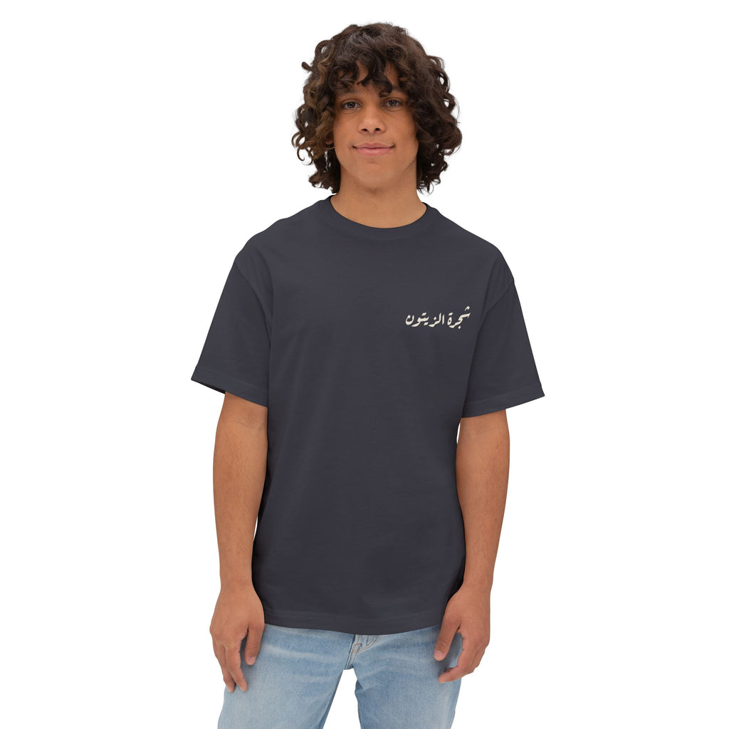 Zaytoun Tee — مِلح Drop 001