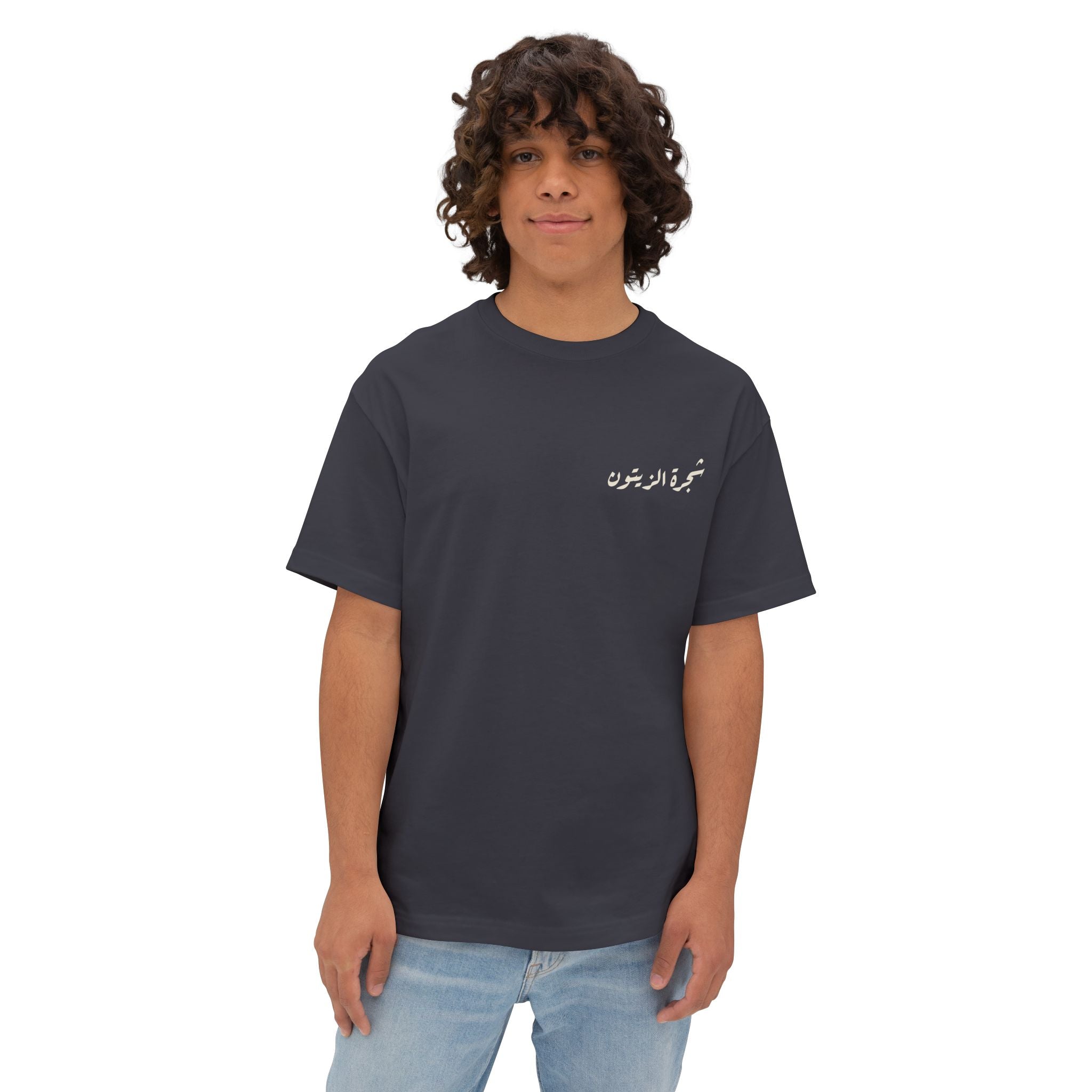 Zaytoun Tee — مِلح Drop 001